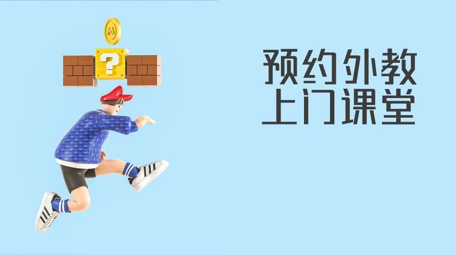 工作室喝茶聊天听故事